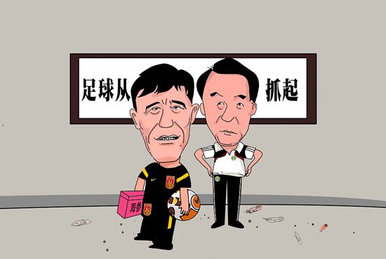 亚洲狼人综合干